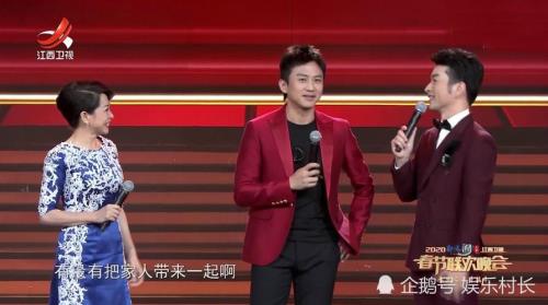 2023春晚邓超是在几分几秒出场