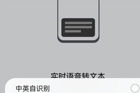 华为输入法ai帮写怎么设置