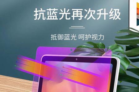 pubg27寸分辨率怎么调最佳