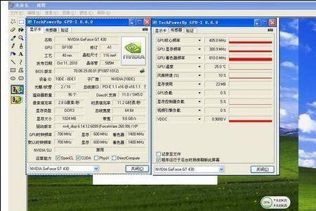 csgogt610能不能带动
