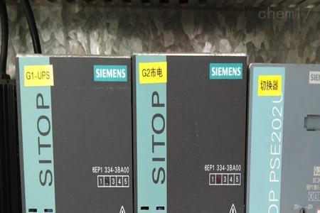 西门子plc连接电脑驱动怎么安装