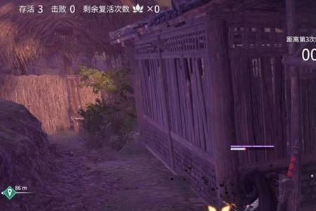 永劫无间宝库钥匙怎么用