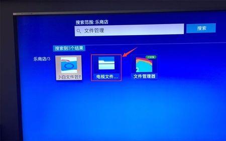 电视用u盘播放4k带得动吗