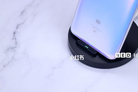 小米30w无线充搭配多大充电头
