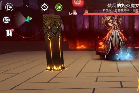 原神女士新的周本怎么解锁