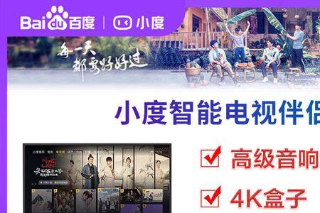 如何用机顶盒下载歌曲