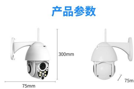 ycc365plus怎么安装