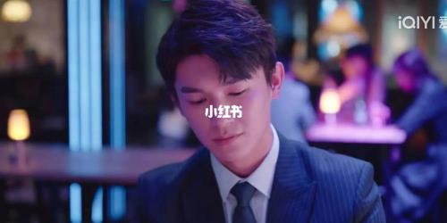 我的秘密室友内鬼是谁