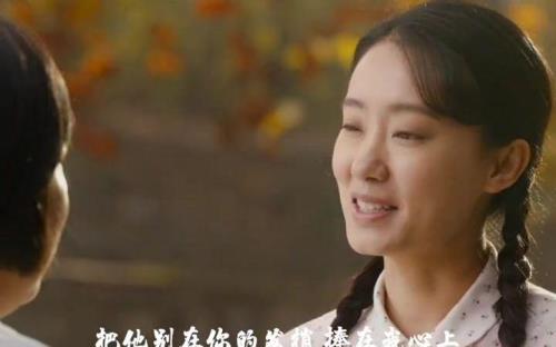 你好李焕英结束曲谁唱的
