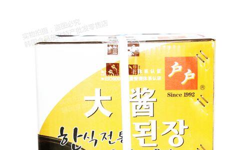 上海大酱是啥