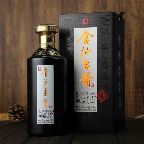 金沙古醉金致怎么样