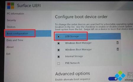 win 10重装完后又进入pe模式