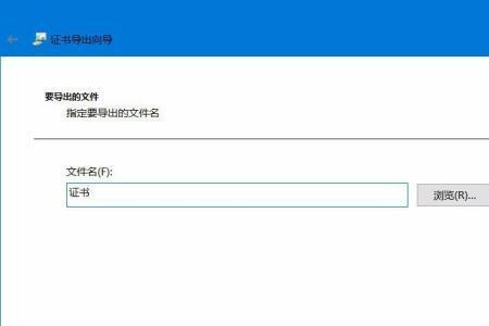 如何解开文档加密