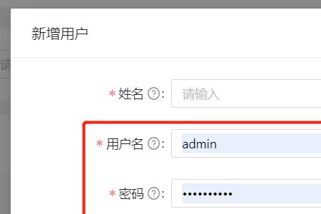 苹果13pro验证码自动填充怎么设置