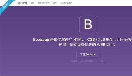 电脑怎么生成js和css文件