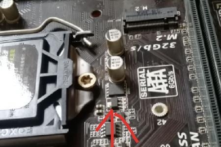 m.2接口的固态硬盘安装不了系统