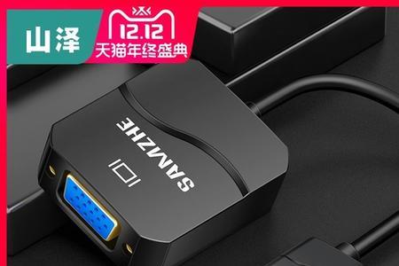 机顶盒用hdmi连接投影仪没有声音