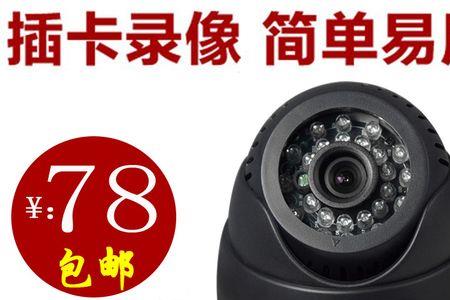 usb摄像头无法识别怎么办教你解决