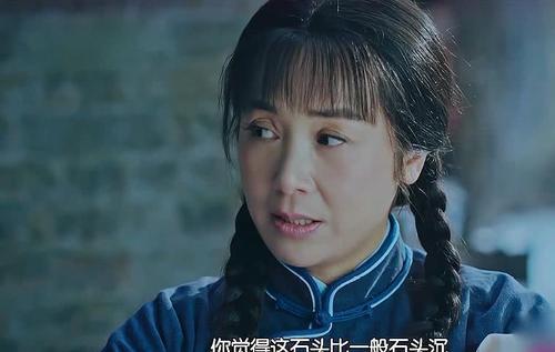 徐慧真正阳门下小女人