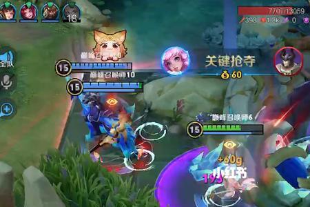 王者荣耀如何躲龙伤