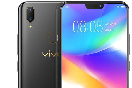 vivoy3多少钱