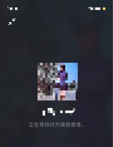 微信怎么不能语音说话
