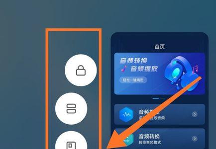 小米11的小窗怎样移动