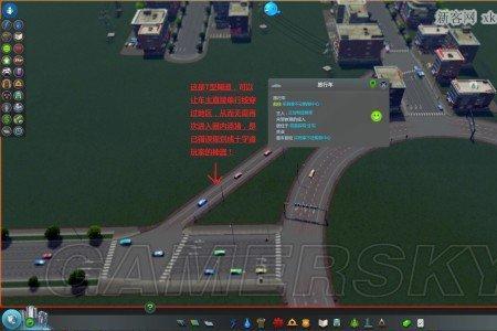 天际线港口怎么和道路连接