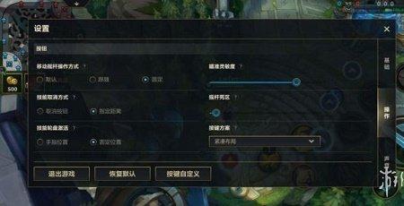 英雄联盟22ms为啥会卡