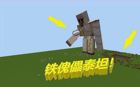 怎样召唤铜傀儡