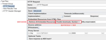 API接口与webservice接口的区别