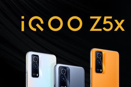 iqoo z5x怎样设置灭屏显示时间