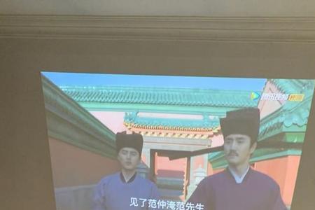 投影仪白天光线太亮怎么办