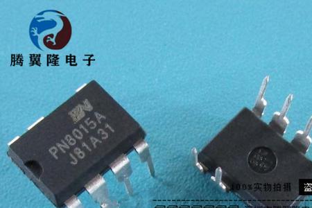 ly2223电源芯片参数