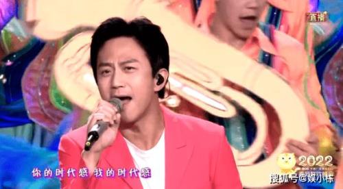 春节晚会邓超演唱的歌曲