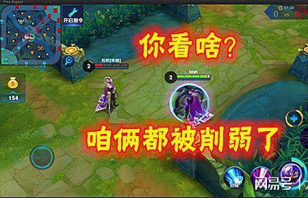 刘邦被动如何触发