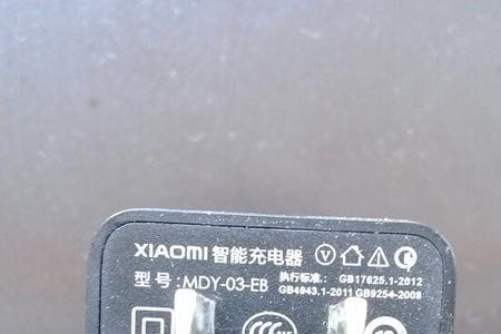手机电池充电电压低是怎么回事