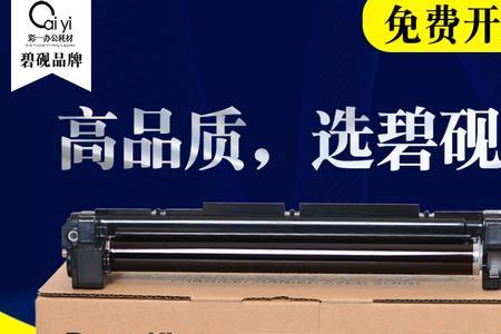 京瓷1520恢复出厂设置