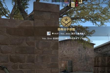 csgo鼠标x轴和y轴怎么调
