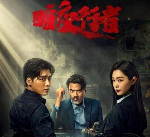 m13暗夜行者怎么获得