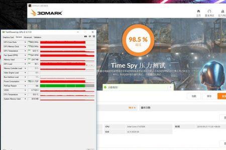 3Dmark测试显卡方法