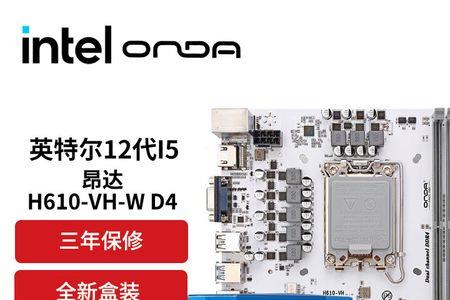 酷睿i57360u是多少代的
