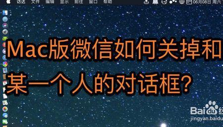 关闭微信别人还可以联系吗