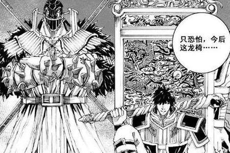 镇魂街里一共有多少个武神躯
