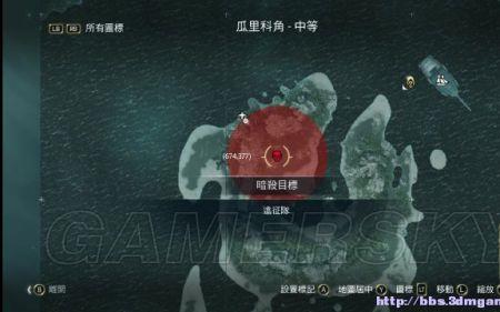 刺客信条2鹰眼怎么开