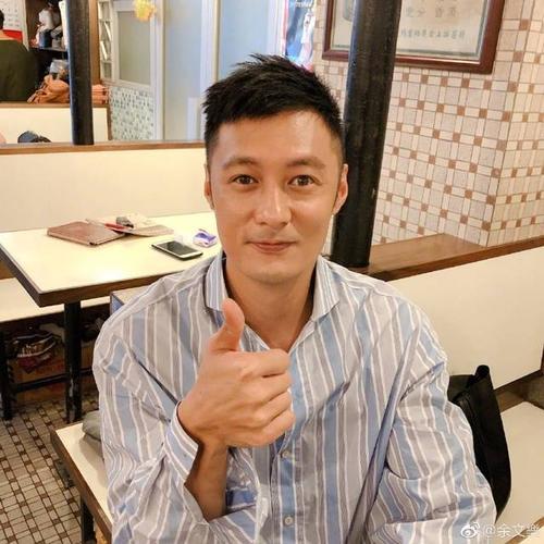 余文乐电影军鸦结局