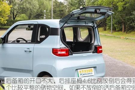 五菱宏光mini后挡有没有电热丝