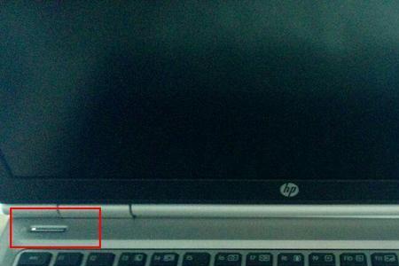 笔记本关机一天掉25%正常吗