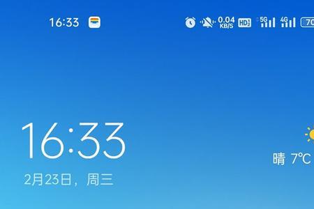 oppo怎么设置时间历程