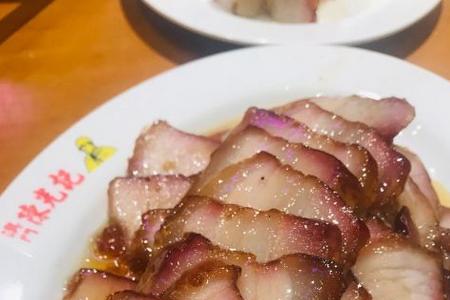 烧腊五花肉怎么做好吃